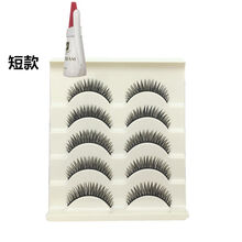 一盒5对假睫毛自然交叉浓密舞台演出模特走秀广场舞儿童演出 女神短款一盒睫毛+胶水