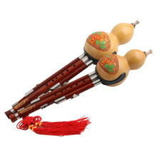 舒弗（LACHOUFFE）云南防摔演奏型成人初学生镀铜红木葫芦丝乐器C调gf降B调 天然防摔红木降B调[皮盒+中国结清洁棉+学习手册]