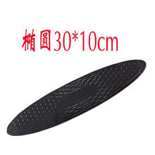 汽车摆件底座胶垫 硅胶香水摆件佛像金钱豹手机关公电子狗小和尚防滑垫汽车用车载 椭圆30*10大号