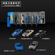 风火轮小跑车 男孩轨道玩具赛车 五辆装-游乐园系列1806-GHP55