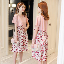 孕妇装连衣裙夏季新款宽松纯棉夏装中长款大码时尚拼接圆领短袖孕妇裙子外穿薄款夏天孕妈装 魅力粉 L