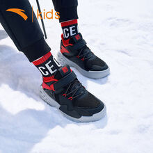 安踏童鞋男童棉鞋2021新款春季中大童儿童霸道休闲运动鞋男 黑/大学红 37