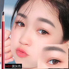 李佳琦推荐化妆师专用铅笔式原画师鸭嘴砍刀眉笔女削笔木质硬芯方芯 01#黑灰色(单支)