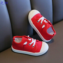 之初儿童帆布鞋春秋新款男宝女宝板鞋童鞋宝宝鞋女童小白鞋男童休闲鞋 红色 707 21码内长13cm