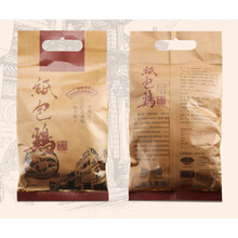 特产优联广西特产梧州纸包鸡125g*3包 老三宝美食名菜 蜂蜜味