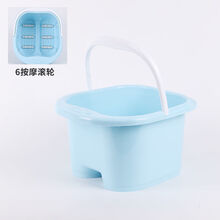 养生足浴桶日式按摩滚轮足浴盆可手提泡脚桶家用塑料洗脚盆泡脚盆 【六轮加厚款】升级按摩北欧蓝