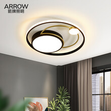 ARROW箭牌led卧室吸顶灯简约现代圆形房间灯北欧轻奢温馨家用灯具 A款圆型40cm-白光