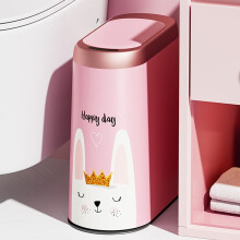 馨苑网红卡通智能感应垃圾桶 客厅卫生间窄缝自动开盖夹缝卫生桶 窄形-粉色萌兔
