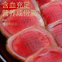 【现切现卖】梅花鹿鹿茸片鲜鹿茸片泡酒料泡酒中药材含血鹿茸片 鲜鹿茸片50g送人参1颗