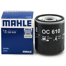 马勒(MAHLE)机油滤芯/滤清器/格OC610(普拉多04-07年 4.0L/普拉多2700 10年后/霸道/兰德酷路泽)