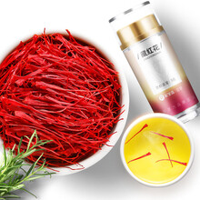 西藏藏红花 3g瓶装西藏精品藏红花地道贡品西红花搭同仁堂枸杞【杞里香】 藏红花1g/瓶装