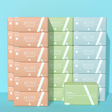 【加大号】餐巾纸整箱抽纸巾原木卫生纸家庭装面巾纸母婴纸巾婴儿纸巾擦手纸原生纯木纸巾批发 24包