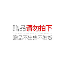 极男（SOULMAN）美白洗面奶套装男士控油亮肤淡化痘印女氨基酸洗脸角质收缩毛孔春夏季洁面乳男学生 水润亲和洁面乳小样（赠品）