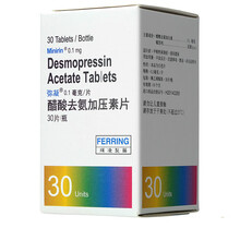 弥凝 醋酸去氨加压素片 0.1mg*30片/瓶 Ferring Intern