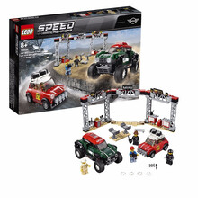 乐高 LEGO 超级赛车 跑车 拼插 拼装 儿童玩具 积木 75894 Mini库博和越野挑战