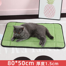 猫垫子毛毯狗窝夏季凉席睡觉用被子猫咪窝不粘毛夏季小型犬狗笼垫 牛津布垫绿色 70*50*1.5cm