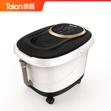 泰昌（Taicn）足浴盆加热洗脚盆按摩加热泡脚桶家用恒温商场同款 TC-Z3105