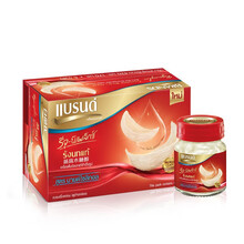 白兰氏 即食燕窝 无糖木糖醇 泰国进口 金丝燕燕盏 42ml*6 滋补身体 营养滋补 礼品礼盒