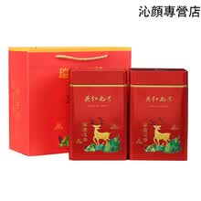 5折 2020-2021新秋茶英德红茶英红九号红茶特级茶叶正宗浓香型英九罐装500g