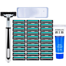 爵士狼 男士双层剃须刀 旋转手动剃须刀 刮胡刀双层刀片老式胡须刀通用刀架刀头 1刀架+30刀头+剃须膏+收纳盒