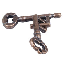 鲁班锁 机关盒成人全套装智力解谜益智男孩玩具高智商解密九连环套装智力解环解扣金属孔明锁 钥匙锁