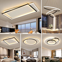 VVS美学灯 北欧LED灯具套餐现代简约大气家用超薄客厅灯个性创意卧室灯餐厅吊灯客厅吸顶灯组合灯饰 大三室两厅无极调光【包安装到手价2888】