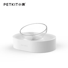小佩PETKIT可调节猫碗宠物碗猫咪双碗自动饮水斜口猫碗双碗狗碗猫食盆 单食碗