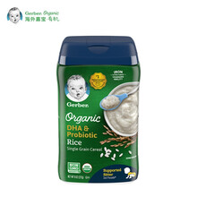 国际	
进口超市嘉宝Gerber有机DHA益生菌原味米粉一段227g/罐