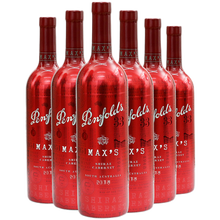 奔富(Penfolds)麦克斯MAXS经典西拉赤霞珠干红葡萄酒 750ML 牛年货送礼佳品 麦克斯MAXS整箱装(赤霞珠)
