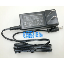 适用于飞利浦LED护眼台灯晶锐69195台灯原装配件电源线器变压充电器 发货如图 69195新款