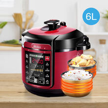 美的电压力锅家用智能5L升双胆电高压锅全自动小饭煲2特价3-4-6人 50A5 玛莎拉红【七段调压】六升