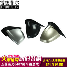 五菱荣光S倒车镜总成 荣光LZW6407反光镜小卡荣光后视镜 配件 正驾左【银色】荣光