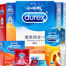 杜蕾斯 男用避孕套 40只超薄安全套 凸点大颗粒狼牙套螺纹滑润套套 女用计生用品 39只家庭款组合+狼牙套1只