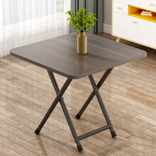 潮趣折叠桌餐桌可折叠饭桌户外方桌子吃饭桌小桌子家用小户型简易便携手提餐桌麻将桌摆地摊宿舍写字桌出租房 70高升级版：60*60黑拉丝 桌面正方形60*60cm