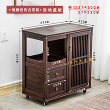 优本黛  移动茶几移动茶桌家用小型茶几茶台边柜实木泡茶车烧水壶一体茶水架茶柜子 胡桃色仿古茶边柜+盖板 整装