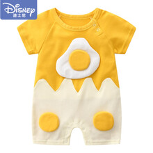 迪士尼轻奢轻奢品新生儿连体衣服夏季6纯棉2个月短袖男婴儿网红可爱女宝宝薄款夏装专卖旗舰 短X 小 66cm
