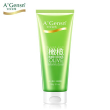 安安金纯 A'Gensn 橄榄玻尿酸氨基酸水润洁面乳深层清洁补水150g