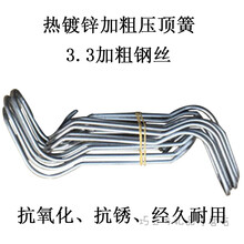 一包100个大棚配件热镀锌加粗压顶簧钢丝夹钢管卡顶弹簧卡扣 热镀锌￠32-25管(1寸管)