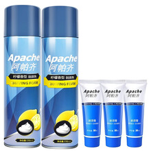 阿帕齐（apache）阿帕齐剃须膏软化胡须膏男士手动剃须刀剃须泡沫刮胡泡剃须膏刮胡啫喱柠檬香型 2瓶剃须泡+3支剃须膏【居家出差两不误】