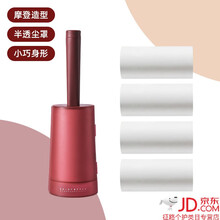 滚刷粘毛器宠物毛发粘毛床上沙发毛呢大衣家用滚筒式刷毛除毛黏毛沾毛神器滚毛器去毛刷衣服衣物 酒红直柄+内含1卷+3卷替换纸(共4卷200撕)