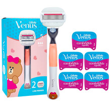 吉列venus维纳斯女士剃毛刀女士专用美肤手动除毛刀私处腋下剃毛器刮毛刀 升级款小熊刀5刀头1刀架（5层刀片）