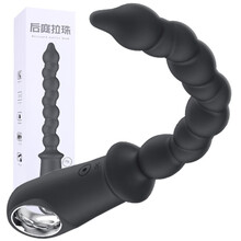 谜姬 男士前列腺按摩器电动肛塞后庭拉珠震动棒男女共用自慰器男性成人情趣性用品夫妻同插肛条私处另类玩具 黑色