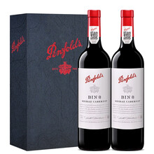 国际	
奔富 Penfolds 红酒/白葡萄酒 礼盒 澳大利亚进口葡萄酒 750ml*2 葡萄酒礼盒装 奔富8 BIN 8