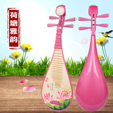 XINXIANGXI 儿童琵琶 红木琵琶乐器 初学入门练习 演奏 彩绘 粉色小琵琶 儿童粉色荷塘雅韵(二)