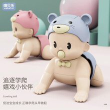 活石 婴儿玩具0-1岁婴幼儿宝宝学爬爬行玩具趣味电动六个月宝宝早教玩具 【说话唱歌+电动爬行】蓝色