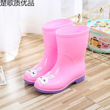 楚歌质优品 儿童雨鞋女学生韩版中大童防滑雨靴男幼儿园时尚可爱牛筋底防水鞋 粉色兔子【单鞋】 40 (内长21cm)平时35码