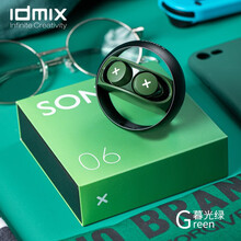 IDMIX 真无线TWS蓝牙耳机SONGX分体式蓝牙5.0高清音质通话运动入耳式防水耳机无线充电仓 暮光绿