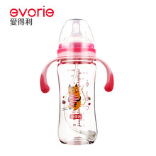 爱得利(IVORY) 奶瓶 特丽透材质宽口径奶瓶 带手柄 婴儿奶瓶 300ml 颜色随机 (自带十字孔奶嘴)