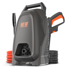 YARDFORCE佳孚 高压水枪洗车机 家用洗车机高压水泵洗车器220V 洗车泵洗车神器刷车套装自吸 1400W延长版【17米水管+泡沫壶+赠品】