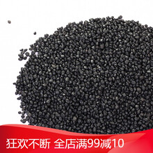 鱼缸装饰水草泥免水洗鱼缸草缸土草缸造景底砂套餐基肥陶粒不浑 水草泥5斤装